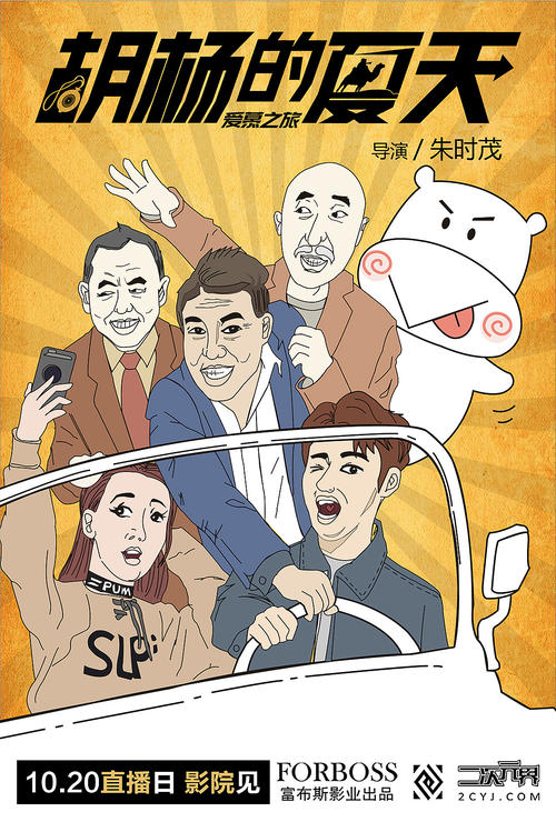 埼玉医科大学 Market Development Degrees