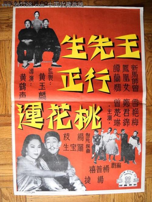 尼波星大学学历认证购买