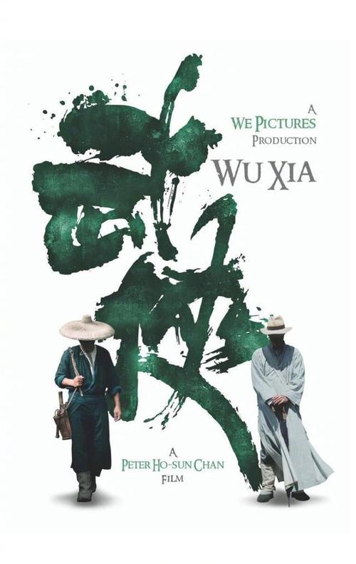 南洋理工大学国际商务文凭证书